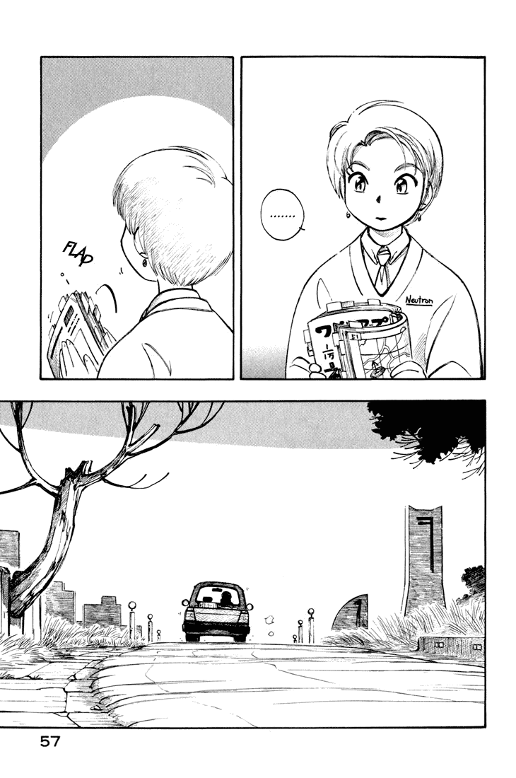 img Yokohama Kaidashi Kikou 3